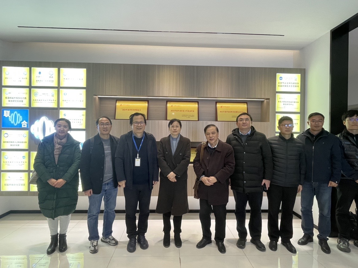 校企合作共建科技創新聯合體調研——蘇州科技大學EMC全站行